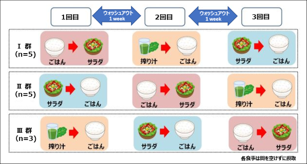fig1r.png