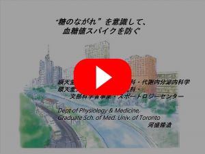 kawamori_mov_2021r.jpg