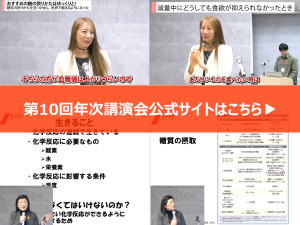 official site01.png